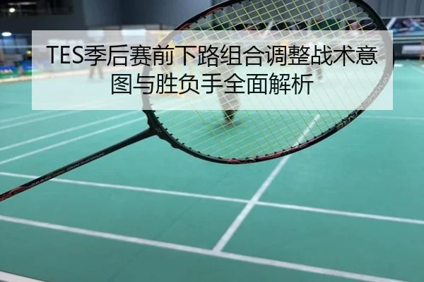 img_1785264193737_644_0_130.jpg