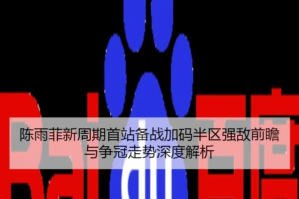 img_1786531612777_1267_0_530.jpg